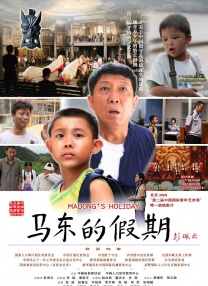 国产深夜福利在线观看网站